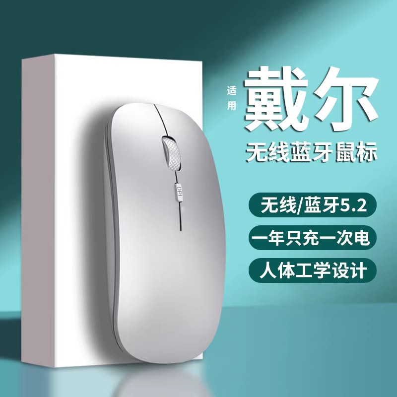 上新直供价